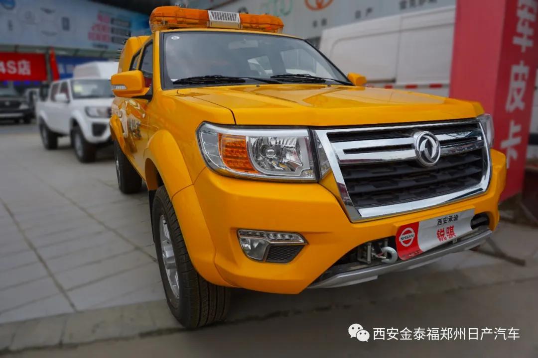 新锐骐工程救险车,锐骐7救险车