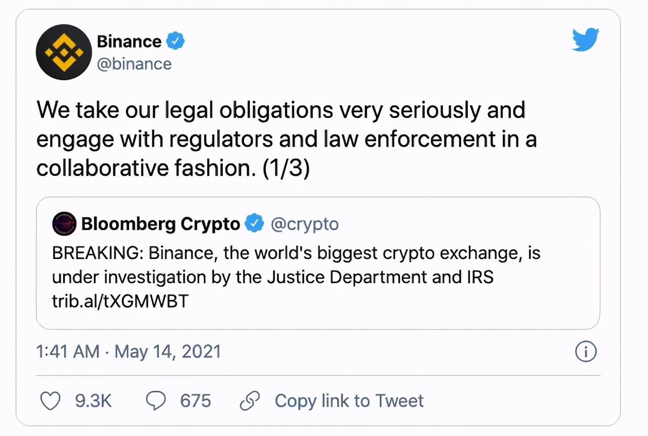 2个月遭3次调查！提供300多种数字币交易的币安还安全吗？