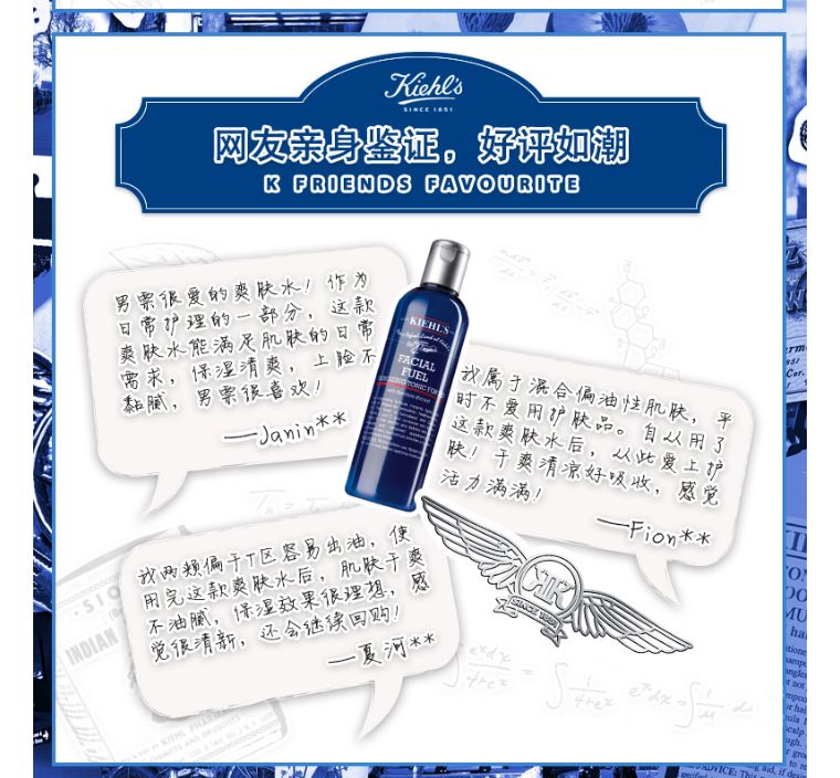 skii男士护肤步骤,男士sk2正确的护肤步骤