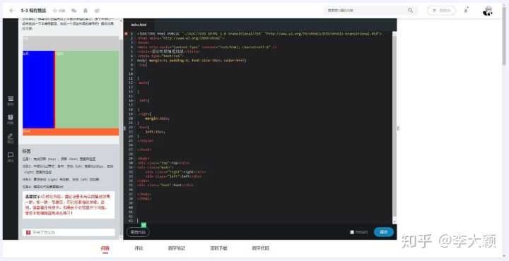 有哪些高质量的自学网,有哪些高质量的自学网站知乎