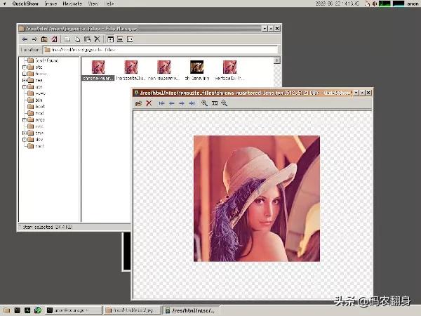 开发一个自己的操作系统,用编程做一个自己的操作系统