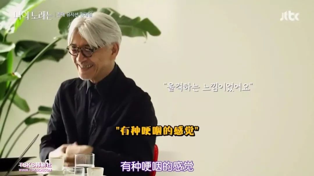 《你的歌曲》将经典怀旧与纪实相结合，私人化的讲述视角值得关注