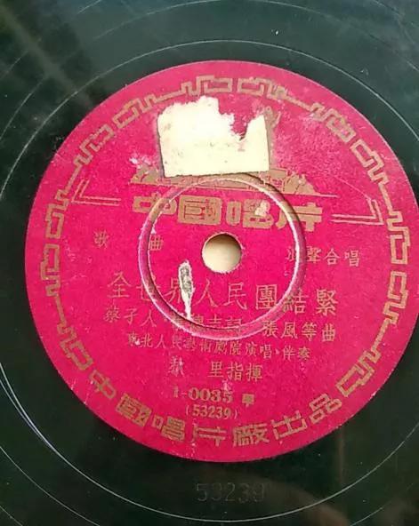 志愿军赴朝作战军歌,志愿军入朝珍贵镜头配音乐