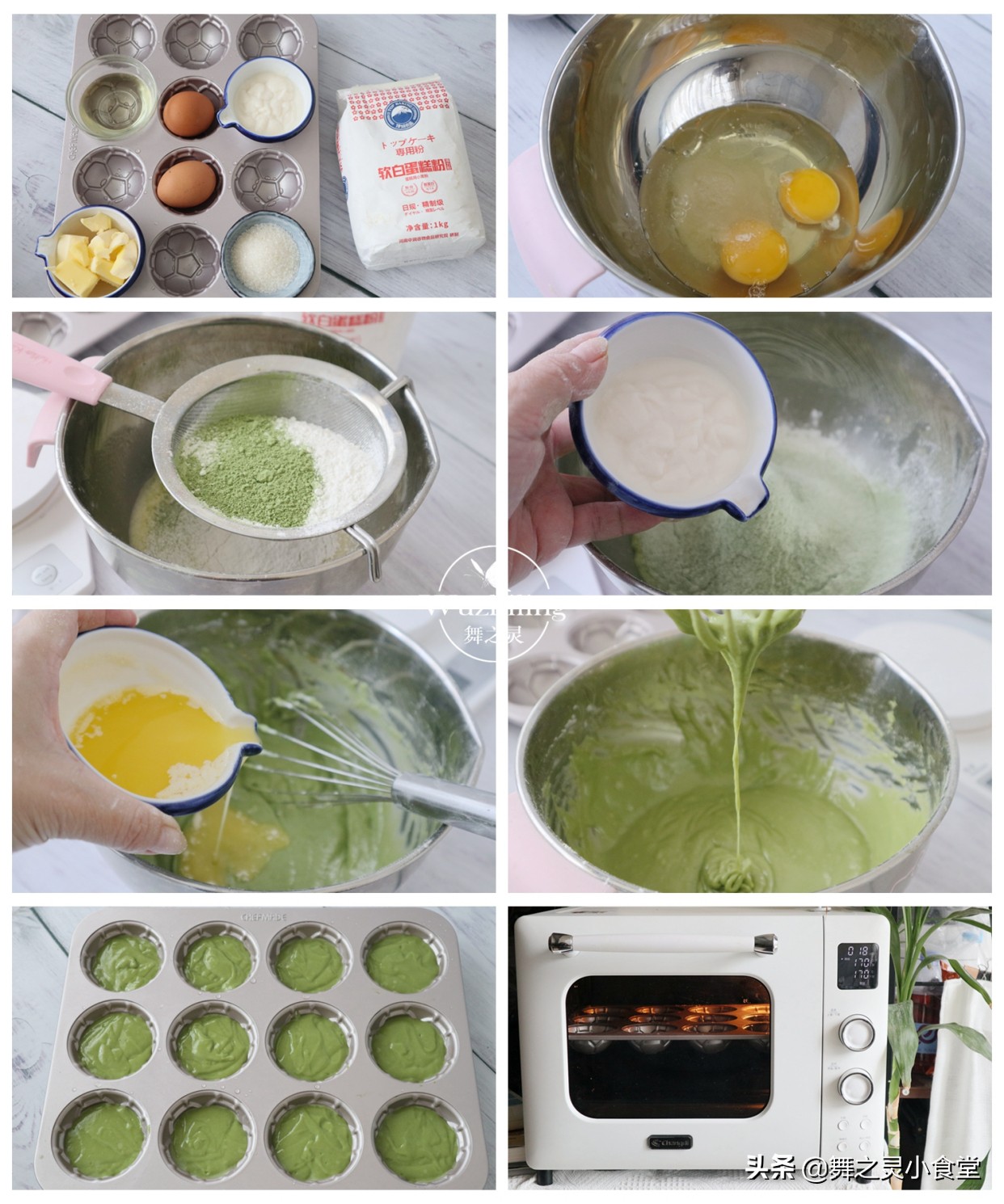 给孩子做甜品做法,给孩子做甜品的快乐