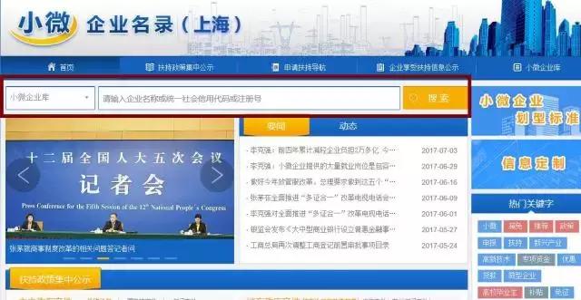 常用的工具大调查,调查工具有哪些