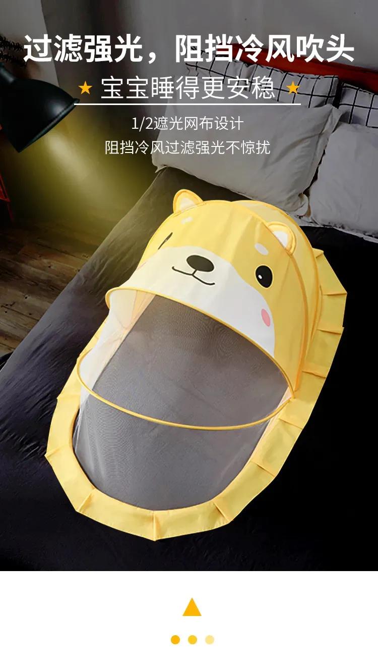「金时枕业」核心品类篇PartY-免安装婴幼儿蒙古包蚊帐