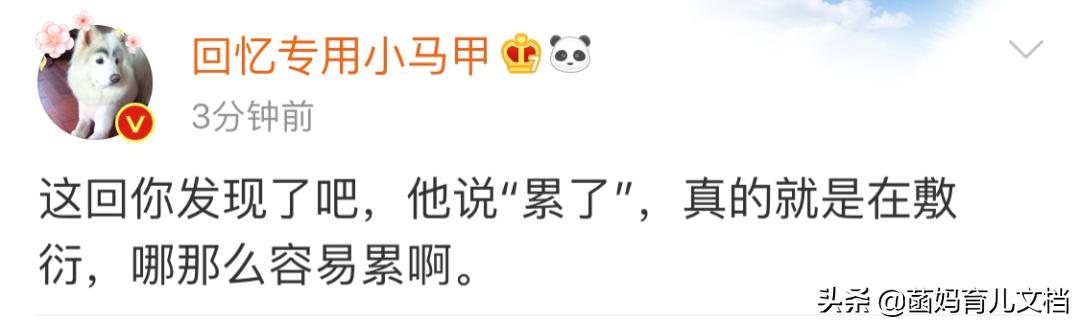 罗志祥事件的真实反应,罗志祥事件对商业的影响