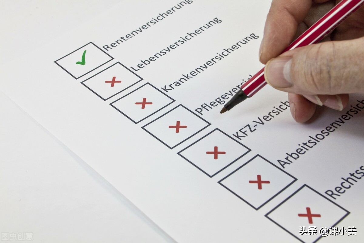 陕西二建成绩复核怎么弄,二建考后审核通过查询