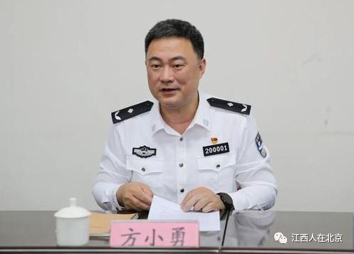 江西籍现任领导公示,南康籍正处级干部名单