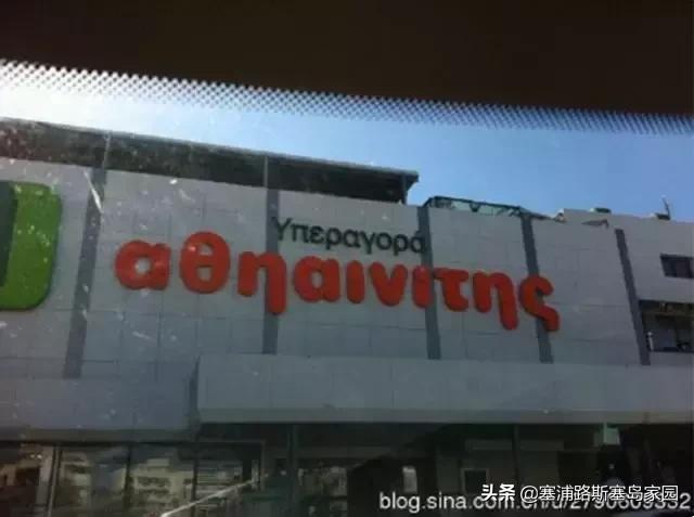 塞浦路斯中国餐厅排名,中国美食塞浦路斯