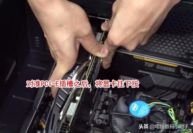 rog全家桶装机实录组装电脑,自己组装台式电脑最简单配置方法