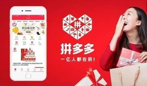 曾经的电商巨头电商大亨有哪些,电商四大巨头是谁