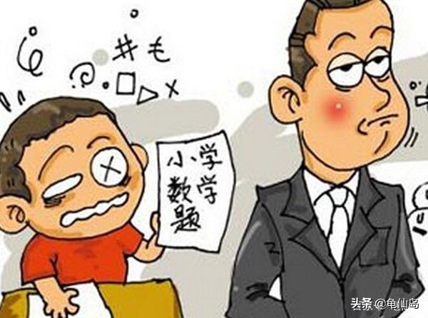 小明的真实来历,课本上的小明是否真实存在