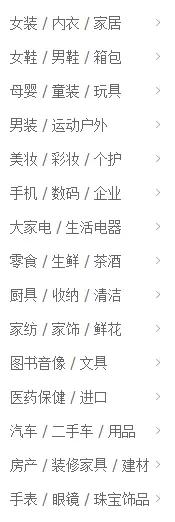 淘宝无货源一件代发赚钱吗新手,从零开始做淘宝可以赚钱吗