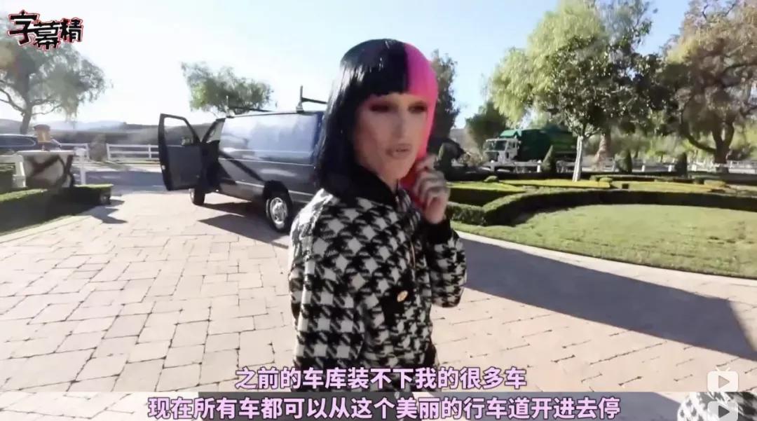 美国网红购豪宅,美国网红买下一万平城堡