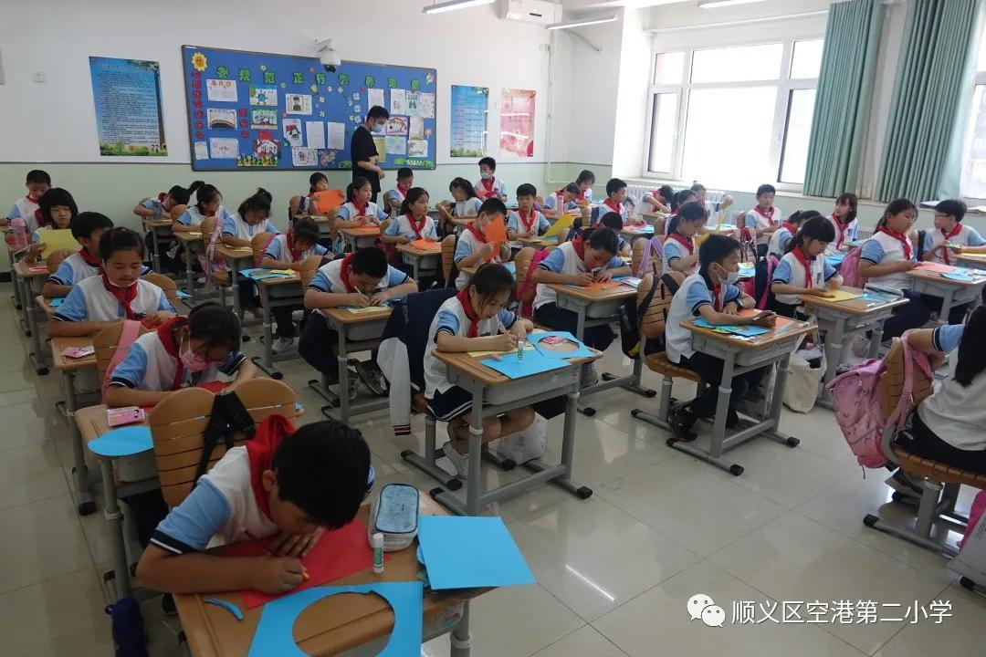 顺义区空港第二小学庆六一,顺义儿童嘉年华