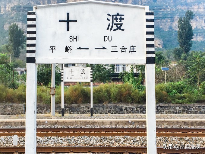 在北京玩个水太难了,虽然“十渡”这么坑,但夏天也只能去这玩?