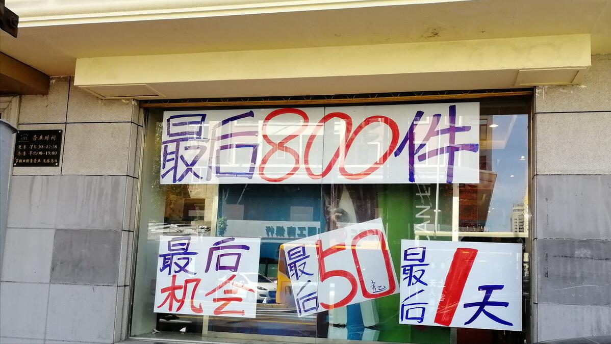 带货爆款文案和标题点赞最高,知识分享干货加带货文案