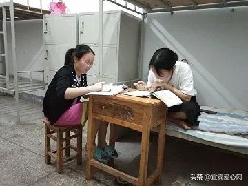 宜宾市凉姜中心学校开展青年教师课堂风采展示活动