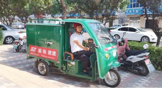 极兔加盟还能挣到钱吗,极兔加盟商最新消息