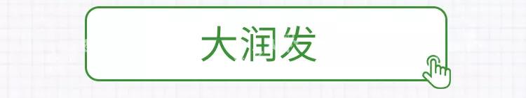 超市不对个人销售生活物资视频,超市不对个人销售物品怎么办