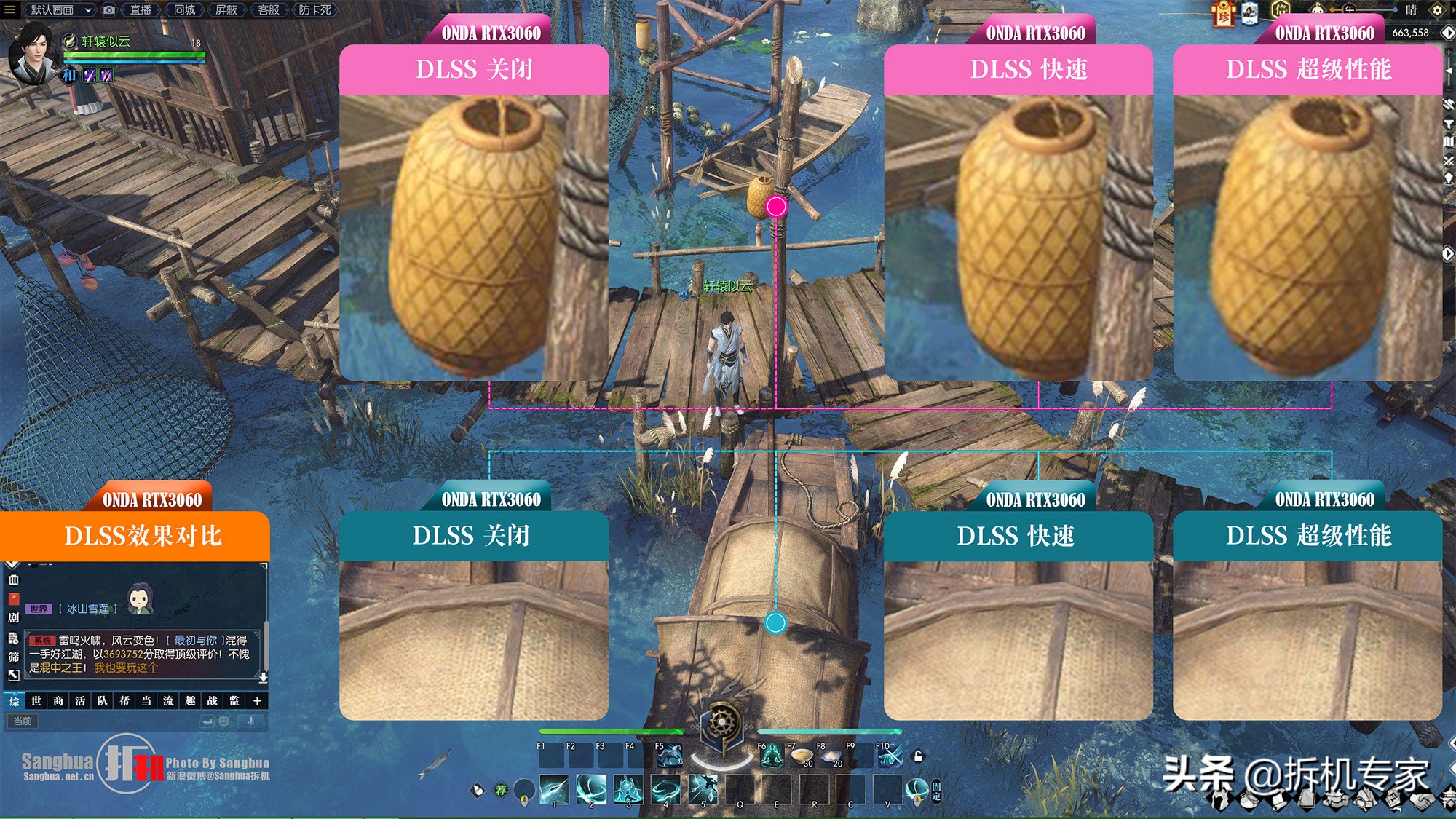 昂达3060tig6x神盾测评,昂达rtx3060神盾为啥便宜