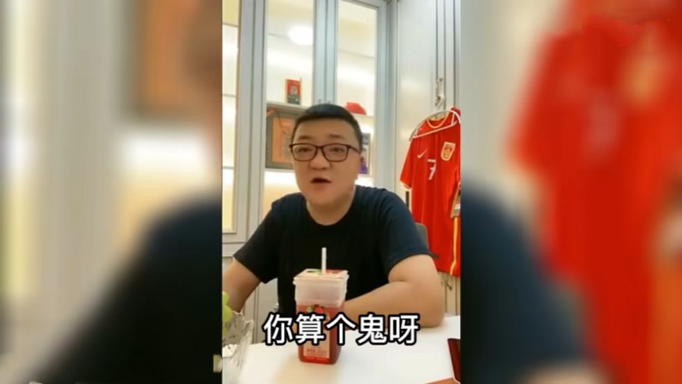 董路解说打呼噜配音,董路解说高效瞬间