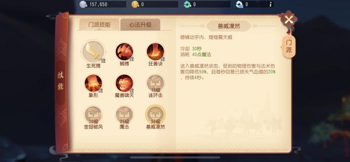 梦幻西游三维版打龙宫,梦幻西游三维版好搬砖吗