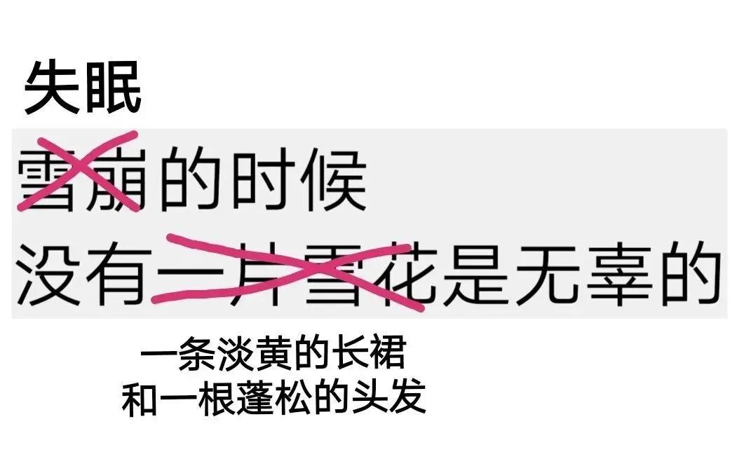 天天散着头发容易脱发吗,头发油了特别容易脱发