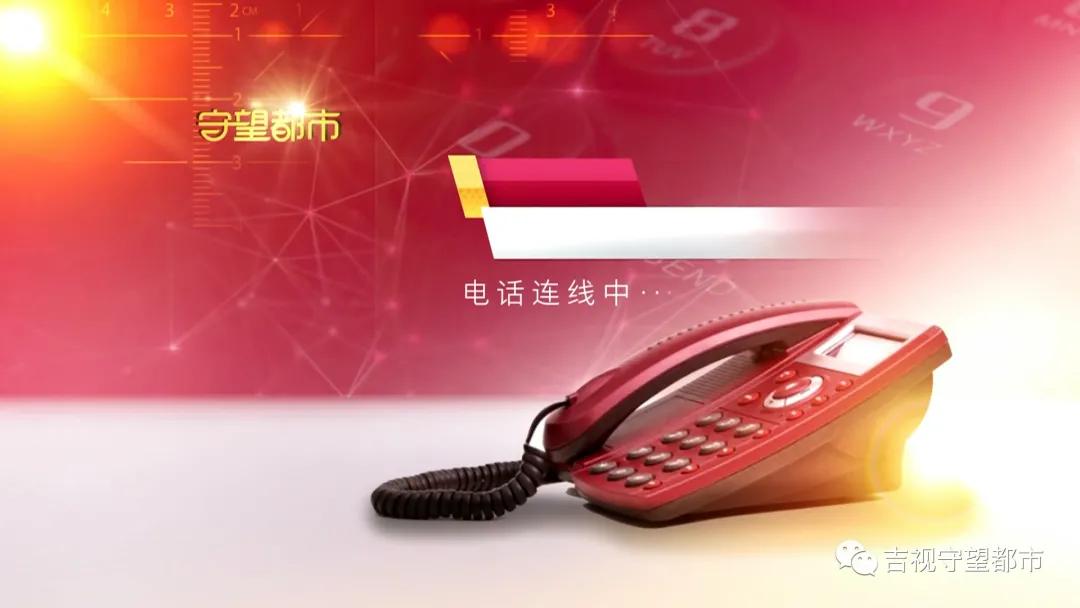 长春新天地购物公园金店,长春新天地购物公园首饰