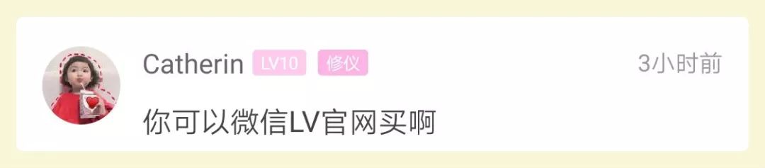 浙江小伙花6700000买玉石,小伙花8800元买了个小箱子