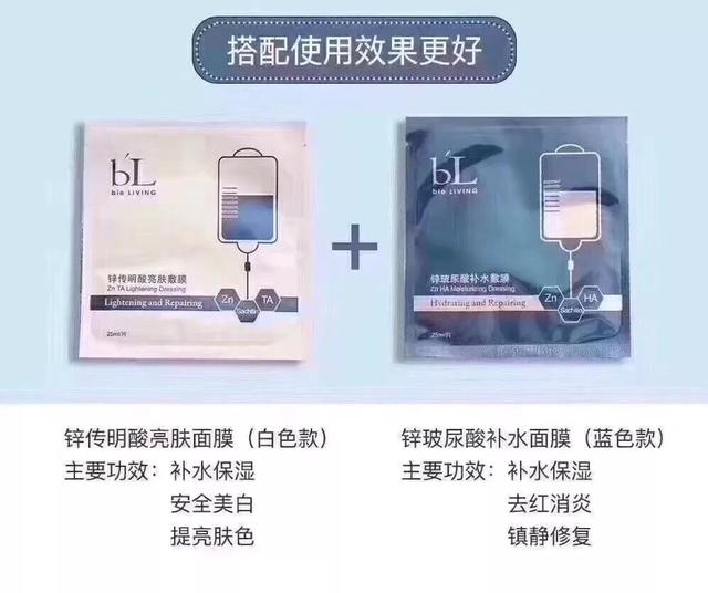 千万不要尝试的抗衰医美,千万不要停产的面膜