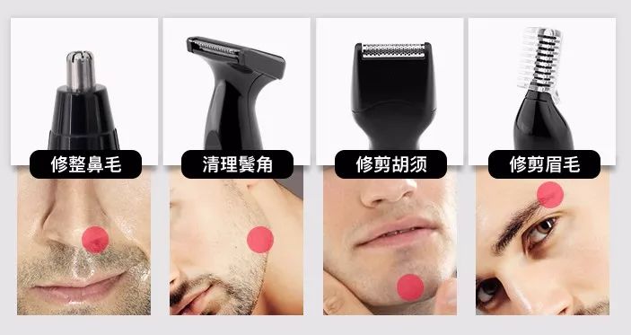 鼻孔草,鼻孔长草