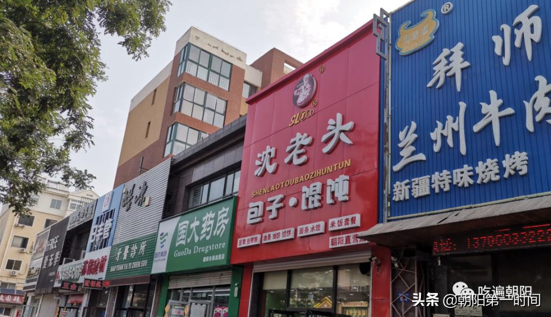 朝阳这家小店，鸡汁包子一绝，一戳一股汤！粥还随便喝？