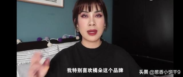 那些美妆博主都为什么那么会化妆,美妆博主不说话是真的吗