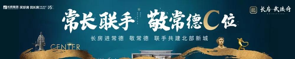 鍗拌薄甯稿痉,甯稿痉鏄竴搴ф湁鐖辩殑鍩庡競