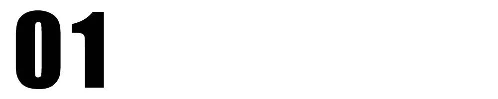 北京市的北京华联,北京华联现状