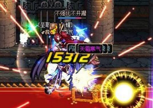 dnf拍卖最便宜的时装,dnf十大最贵巨剑