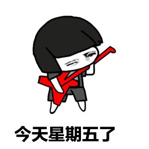 “去公司”千万不要说成gotothecompany,老外可不这么说!