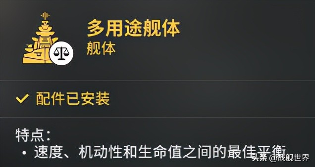 大狩猎结局,大狩猎爆破版