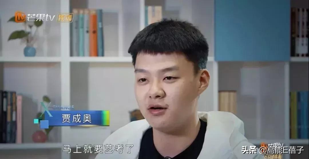 变形计纪录片后来怎么样了,变形计十六季在线观看免费