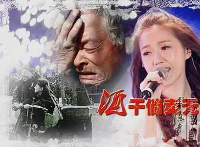 苏芮的酒干倘卖无唱哭了多少人,一首酒干倘卖无原唱