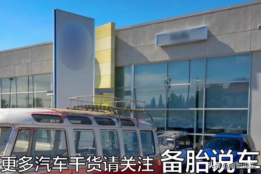 买车到底应该去4S店还是汽贸?