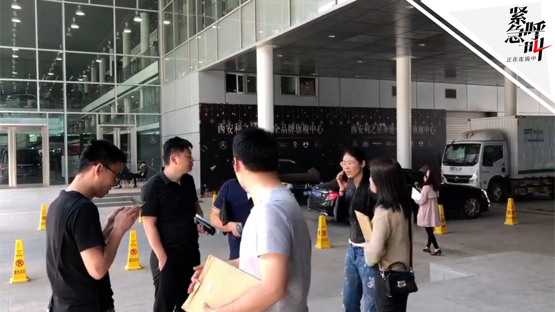 4s店贷款买车需要交服务费吗,买车贷款金融服务费一般多少