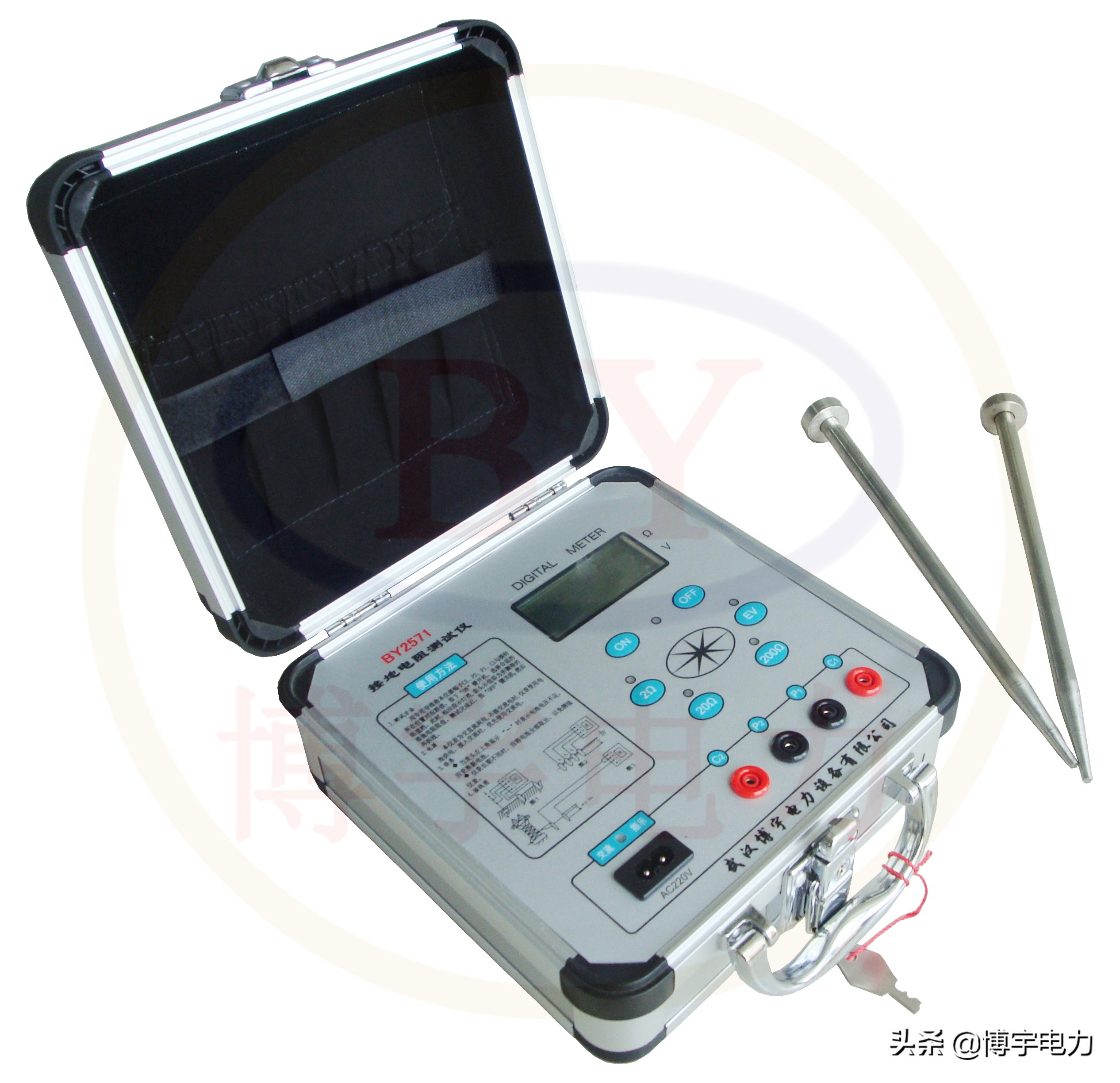 接地电阻测试仪百科,接地电阻测试仪原理详细解释