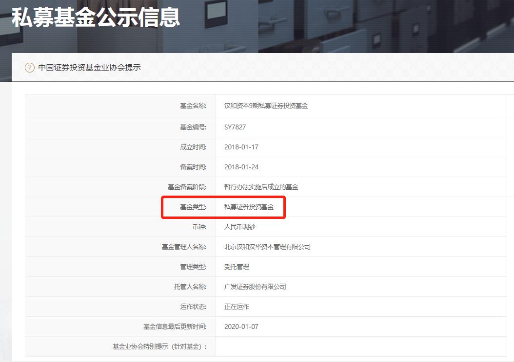 100万元起投的理财,100万左右的理财产品