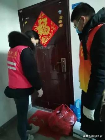 格格网事 | 好一朵美丽的“茉莉花”……