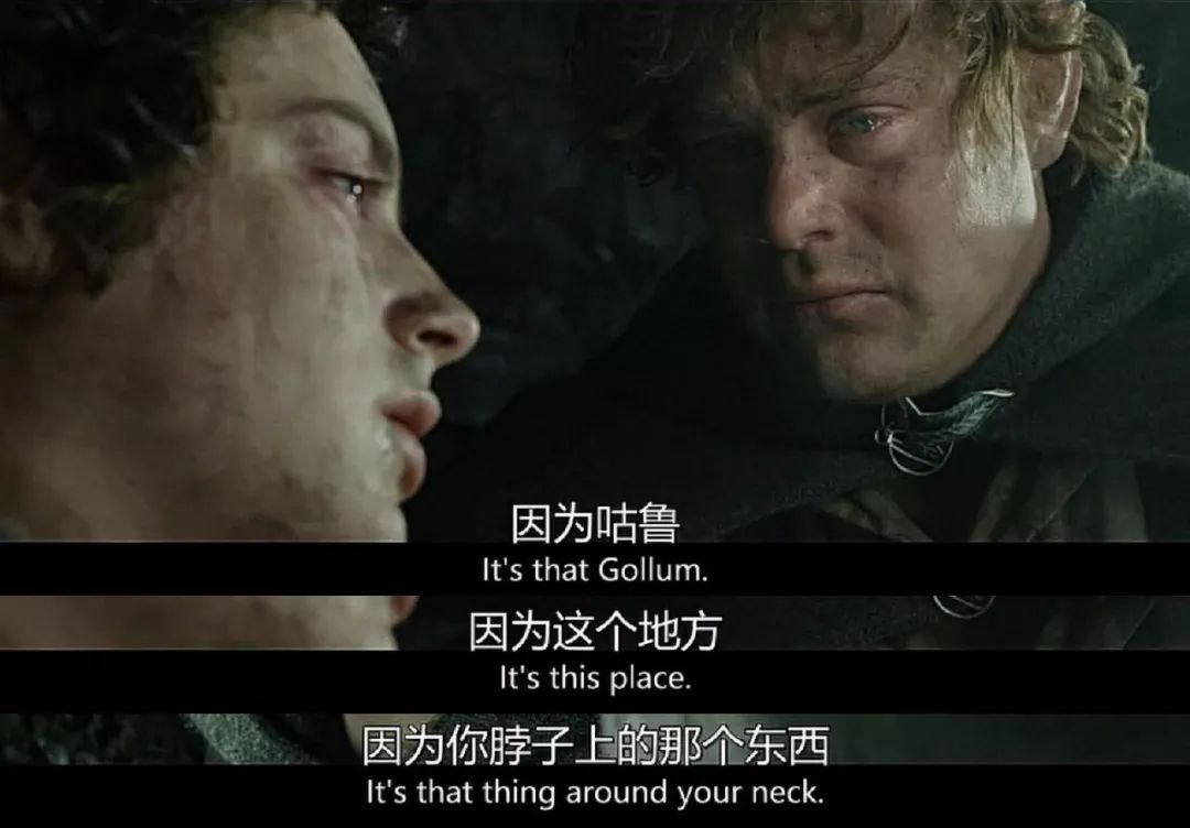 指环王三部曲毒舌解说,指环王魔戒深度解析