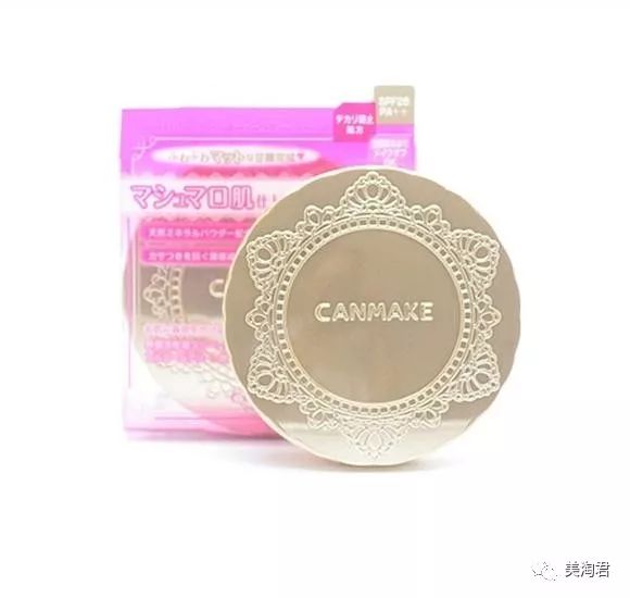 超可爱又好用的彩妆,日系彩妆好用粉底液推荐