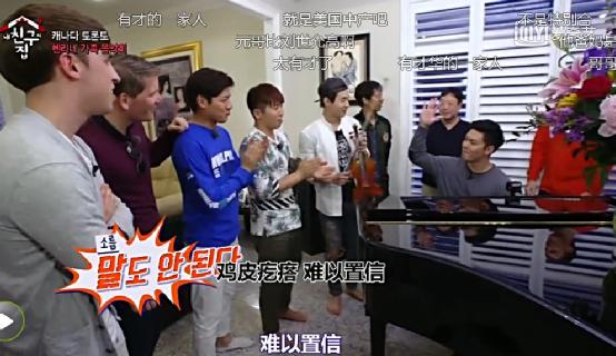 韩国的音乐天才，中国的笑柄，内娱综艺真的是“照妖镜”么？